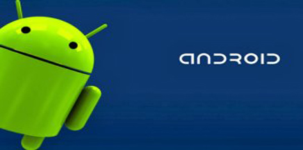 Best_institute_for_android